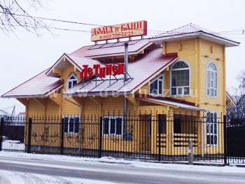 Гостиницы Гостиницы